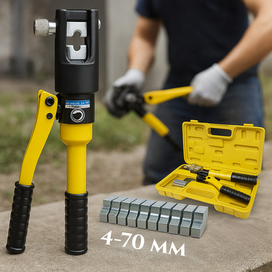 Hidraulična kliješta za krimpanje kompaktna