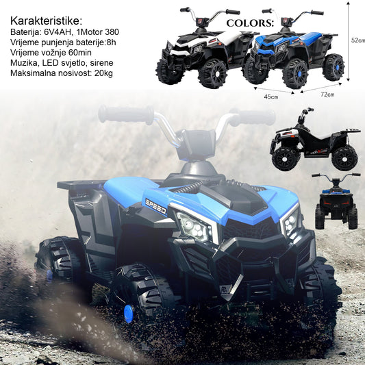 Dječiji električni quad SPEED